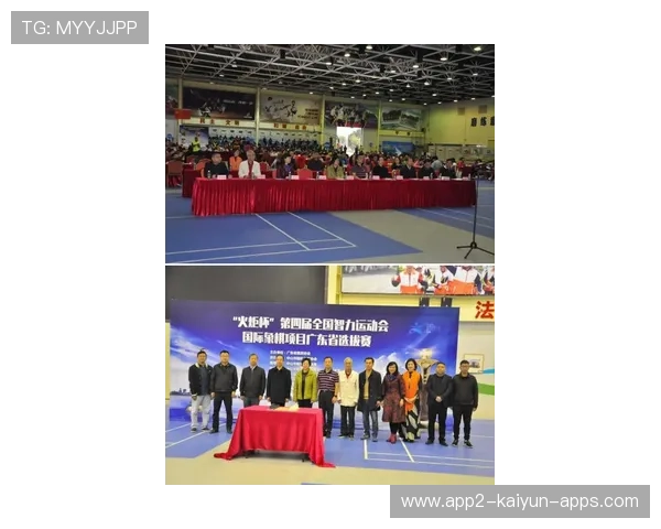 粤港澳全运会十五运会低碳场馆“智慧备赛”引领“绿色全运”新潮流