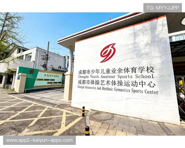 联盟与赞助商合作推出青少年体育扶持基金，青少年体校联合会